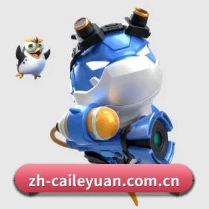 业务扩张